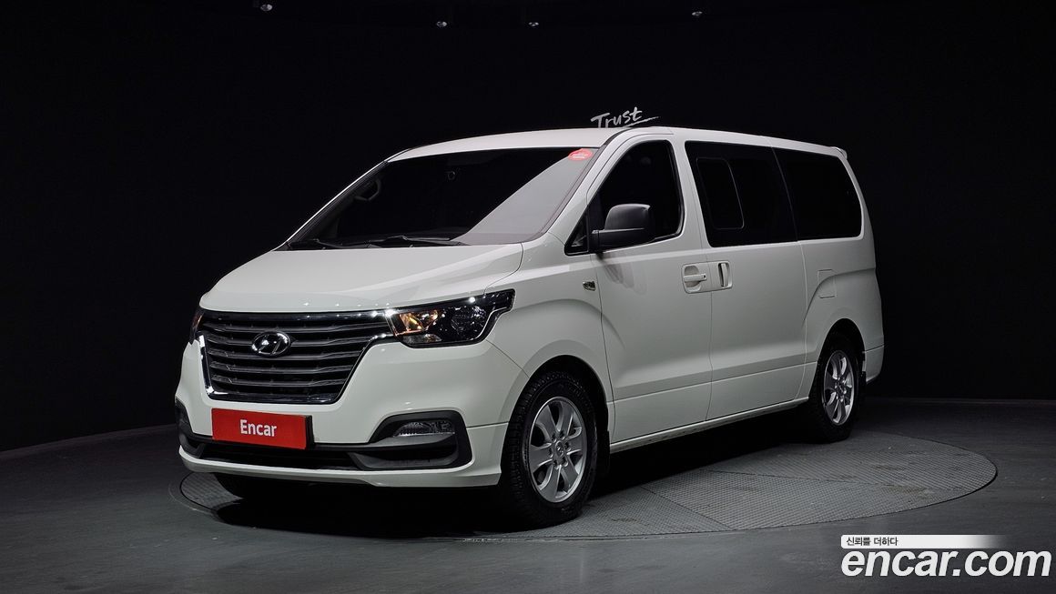 Hyundai Starex 2020