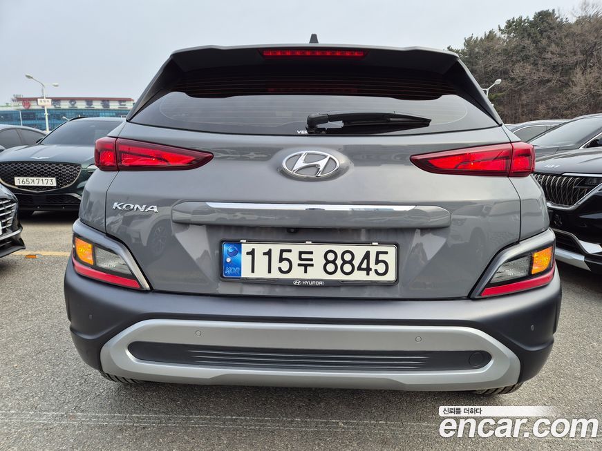 Hyundai Kona 2021