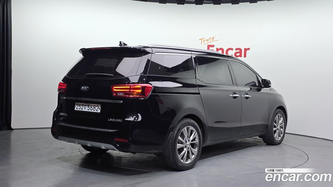 Kia Canival 2019