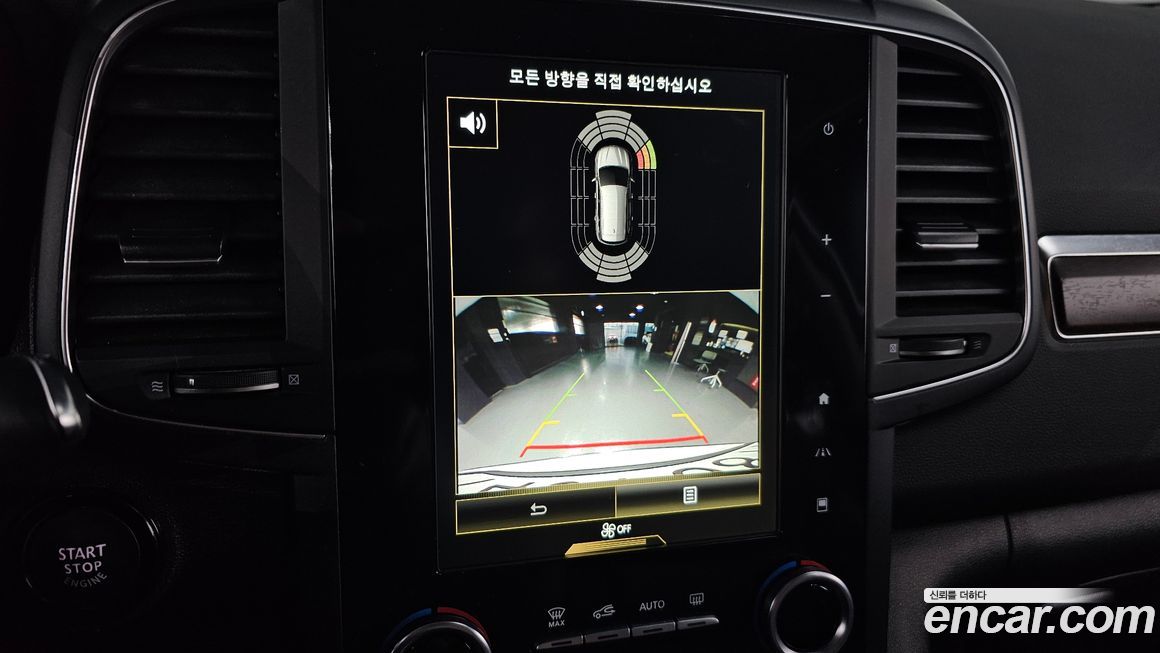 Renault-KoreaSamsung QM6 2020