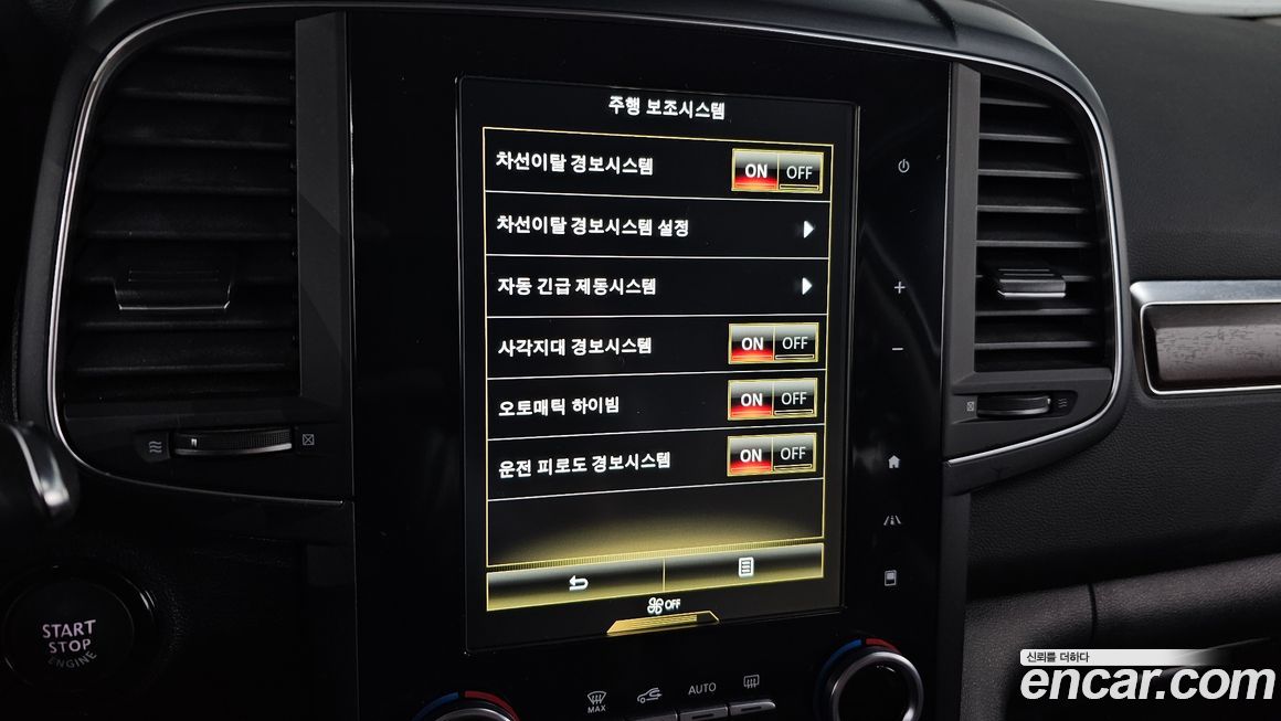 Renault-KoreaSamsung QM6 2020