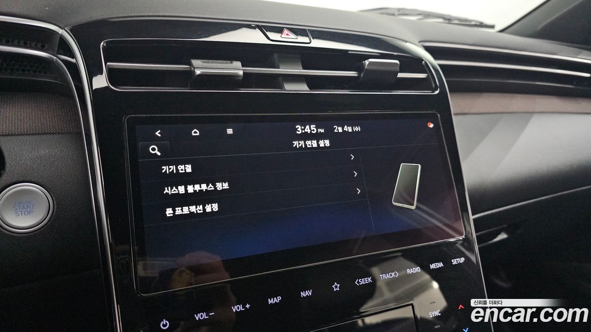 Hyundai Tucson 2021
