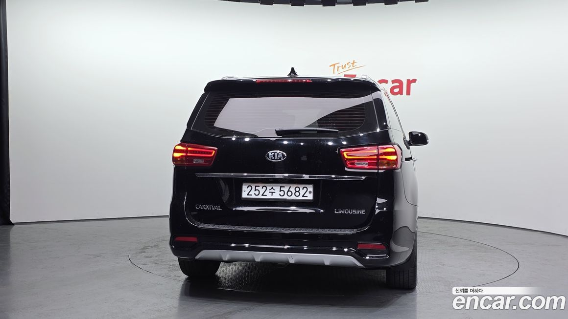 Kia Canival 2019