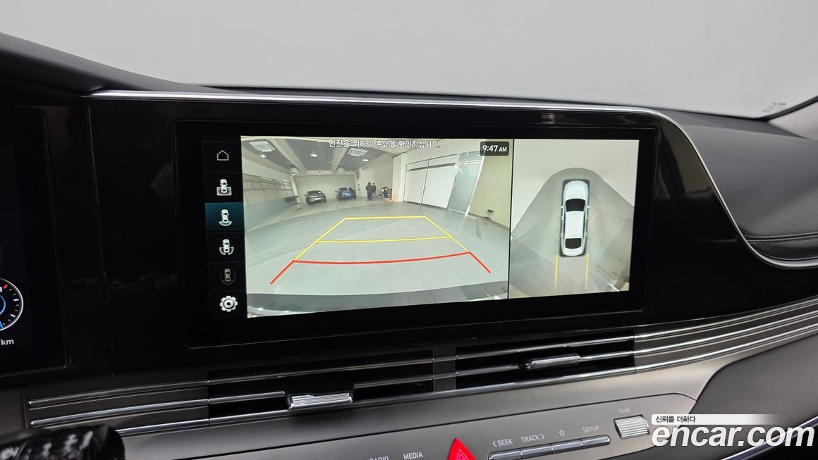 Hyundai Grandeur 2022