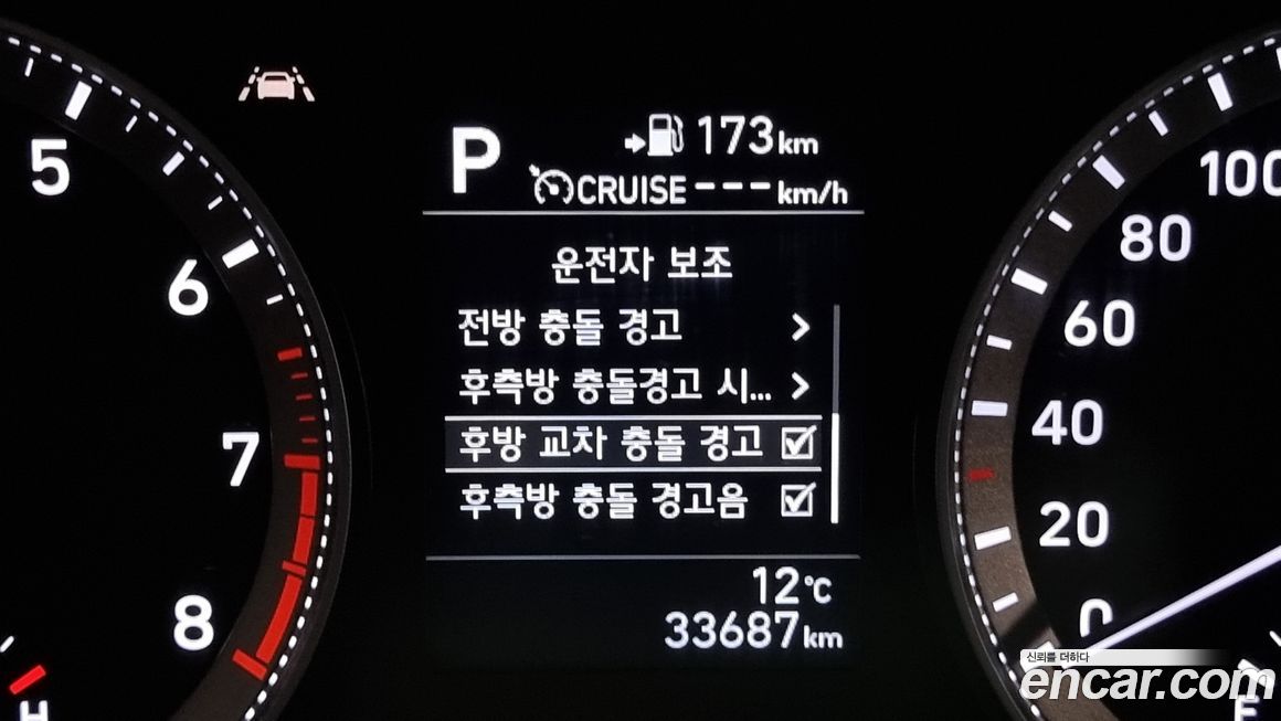 Hyundai Grandeur 2019