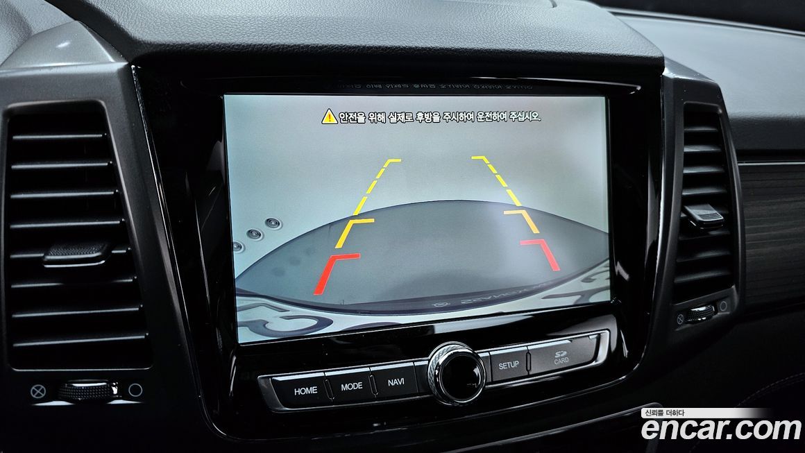 KG_Mobility_Ssangyong Rexton 2020