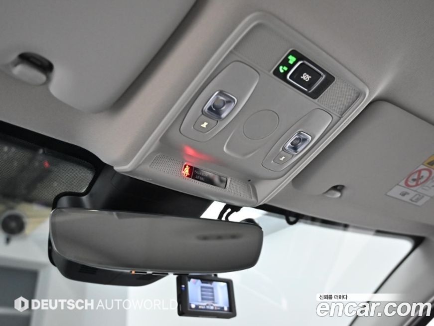 Renault-KoreaSamsung XM3 2023