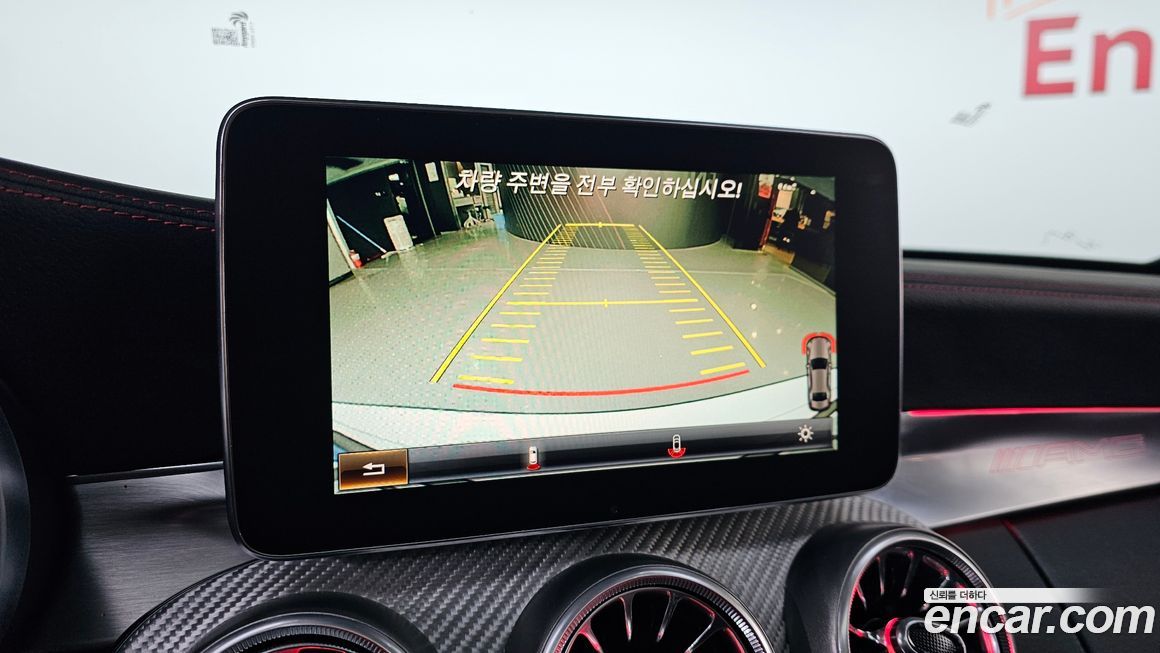 Mercedes-Benz C-Class 2016