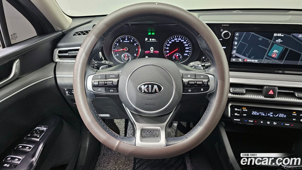 Kia K5 2020
