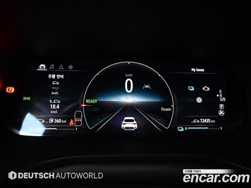 Renault-KoreaSamsung XM3 2023