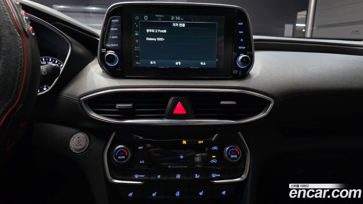 Hyundai Santafe 2019