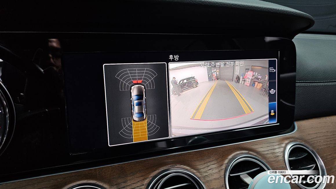 Mercedes-Benz E-Class 2018