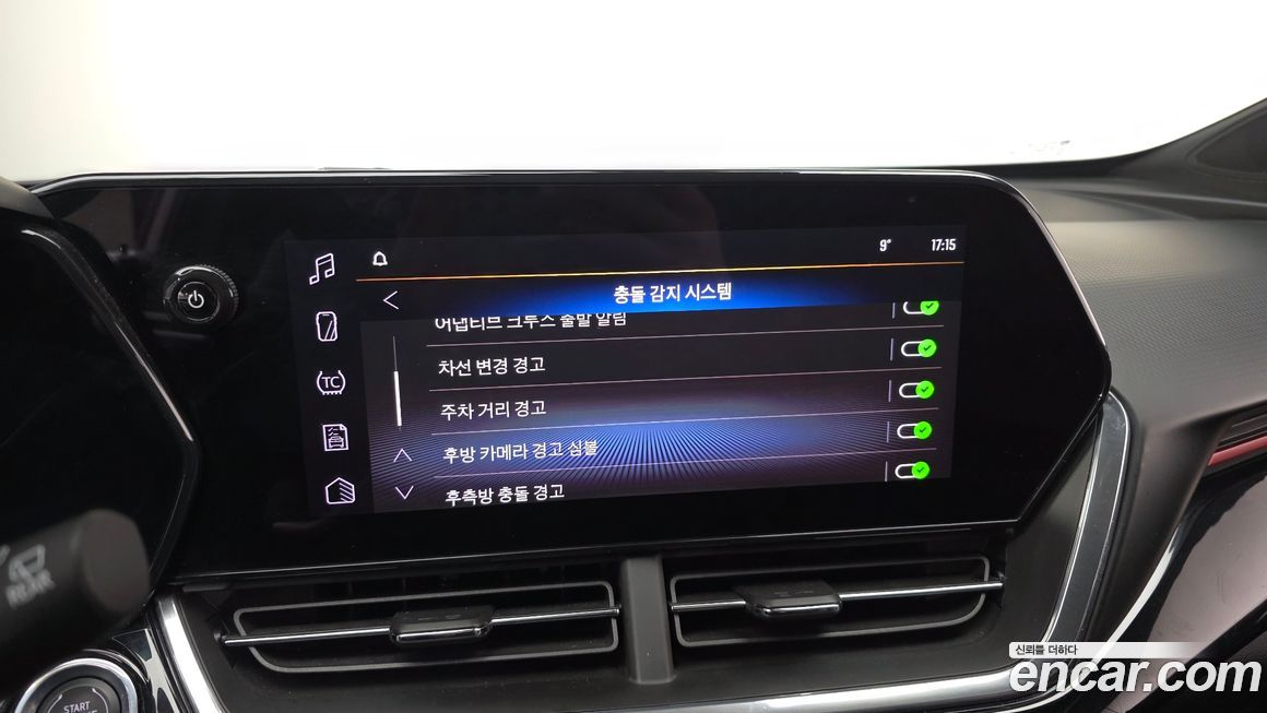 ChevroletGMDaewoo Trax 2024