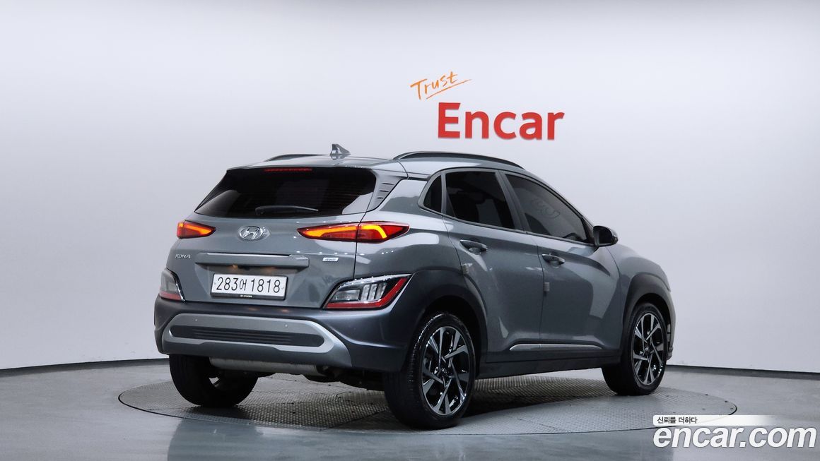 Hyundai Kona 2023