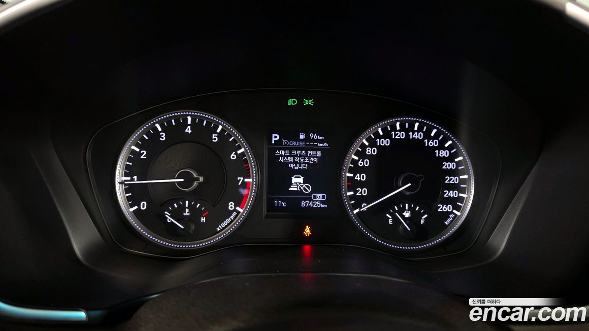 Hyundai Santafe 2020