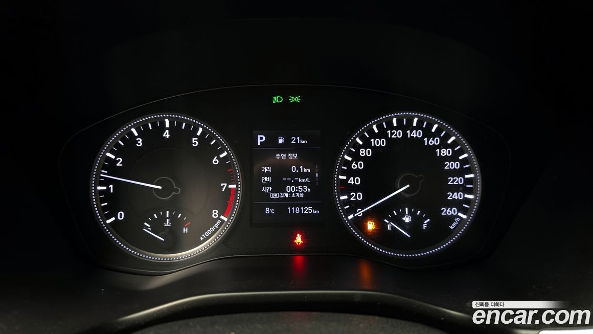 Hyundai Santafe 2020