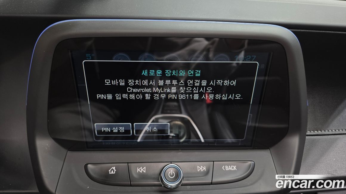 ChevroletGMDaewoo Camaro 2017