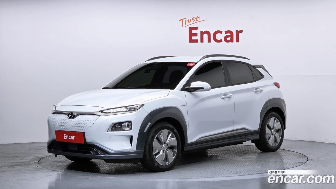 Hyundai Kona 2020