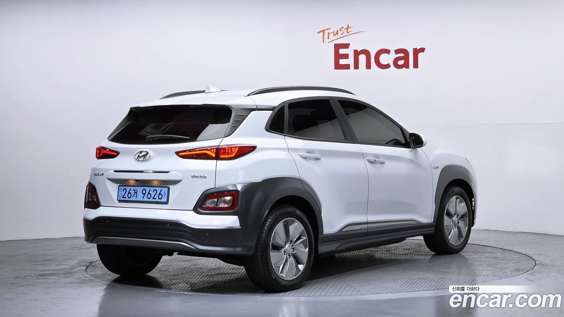Hyundai Kona 2020
