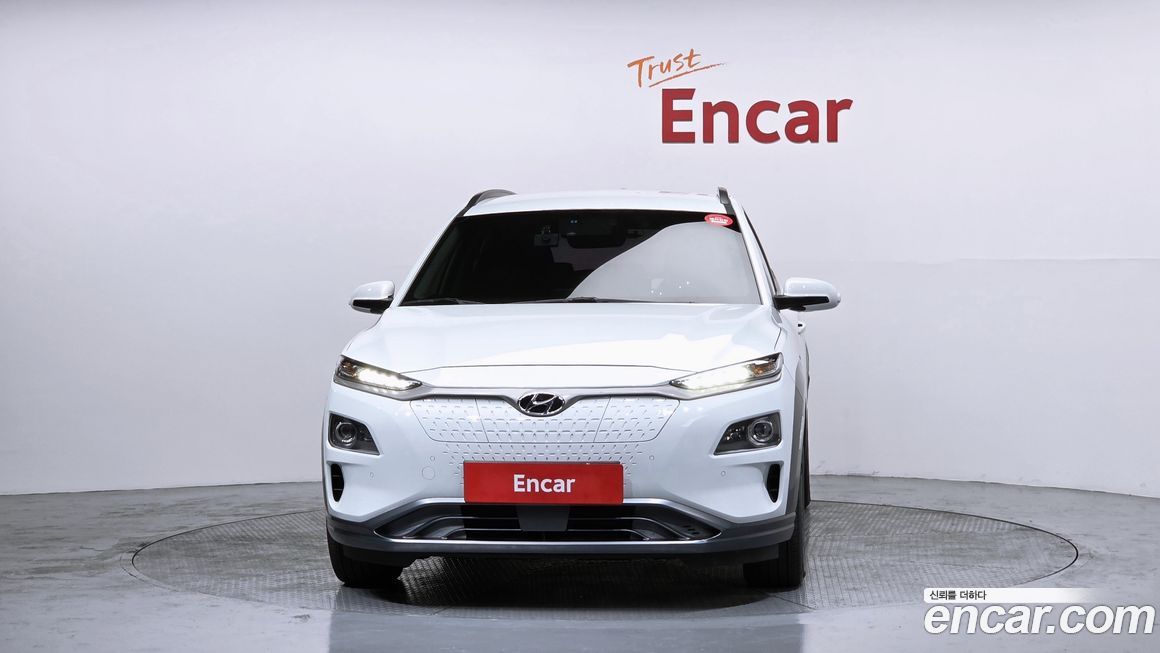 Hyundai Kona 2020