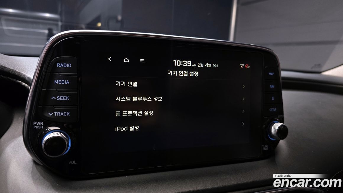 Hyundai Santafe 2020