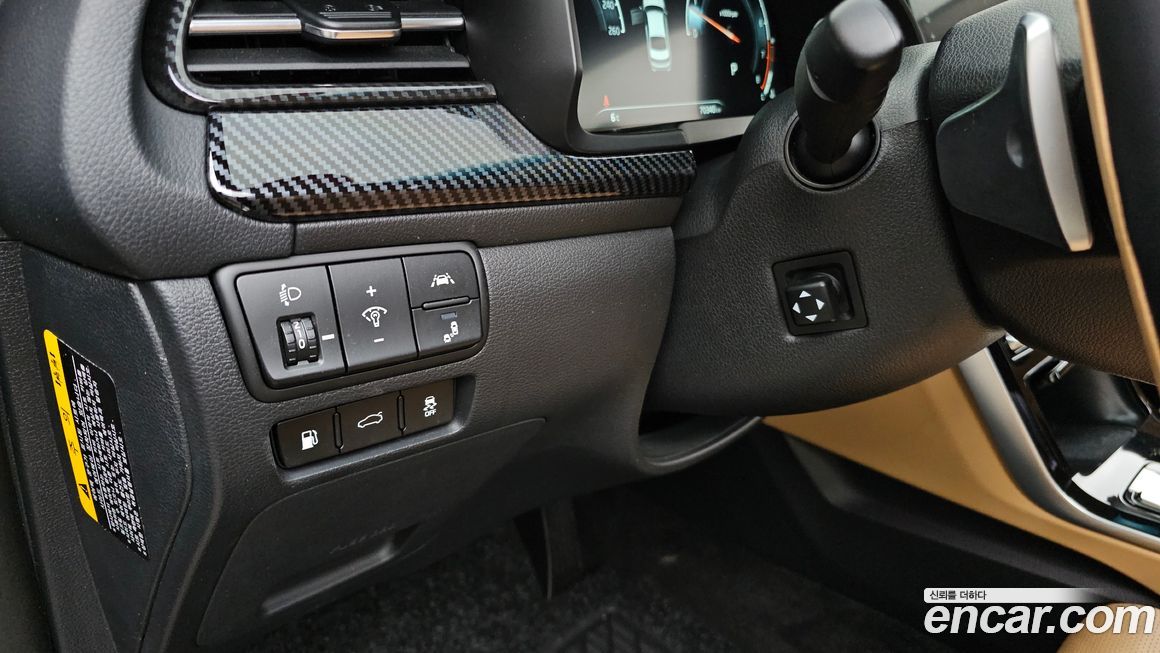 Kia K7 2020