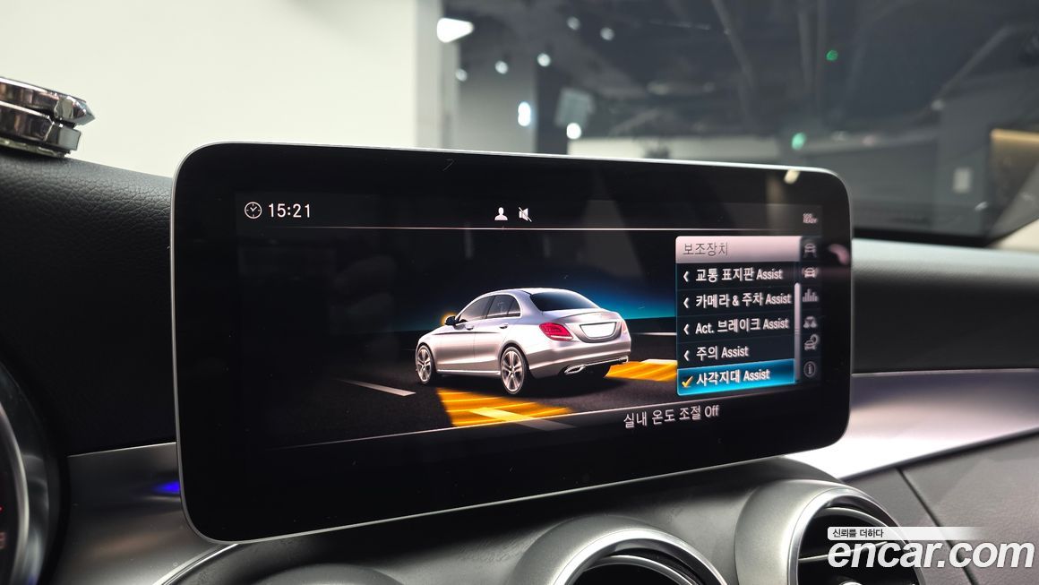 Mercedes-Benz C-Class 2019