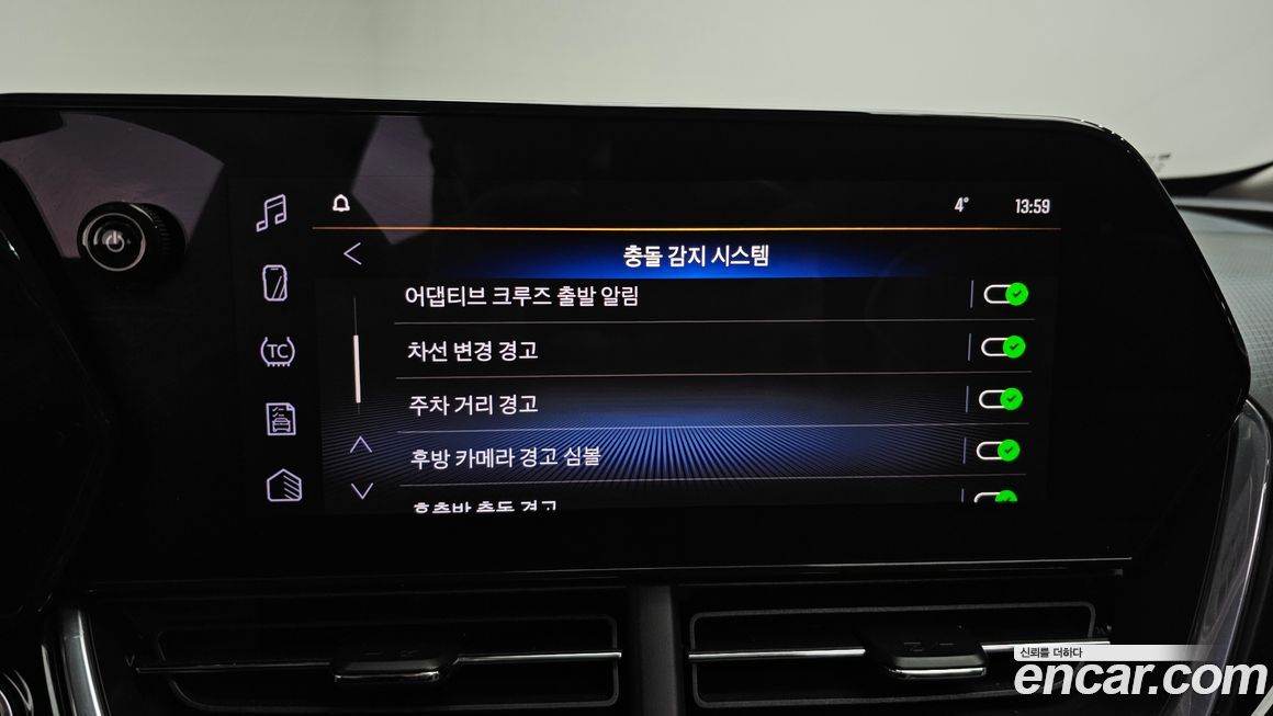 ChevroletGMDaewoo Trax 2024