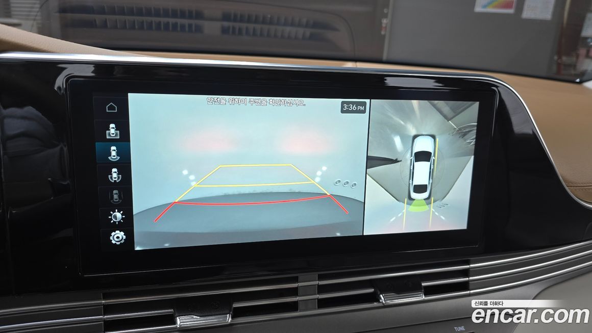 Hyundai Grandeur 2021