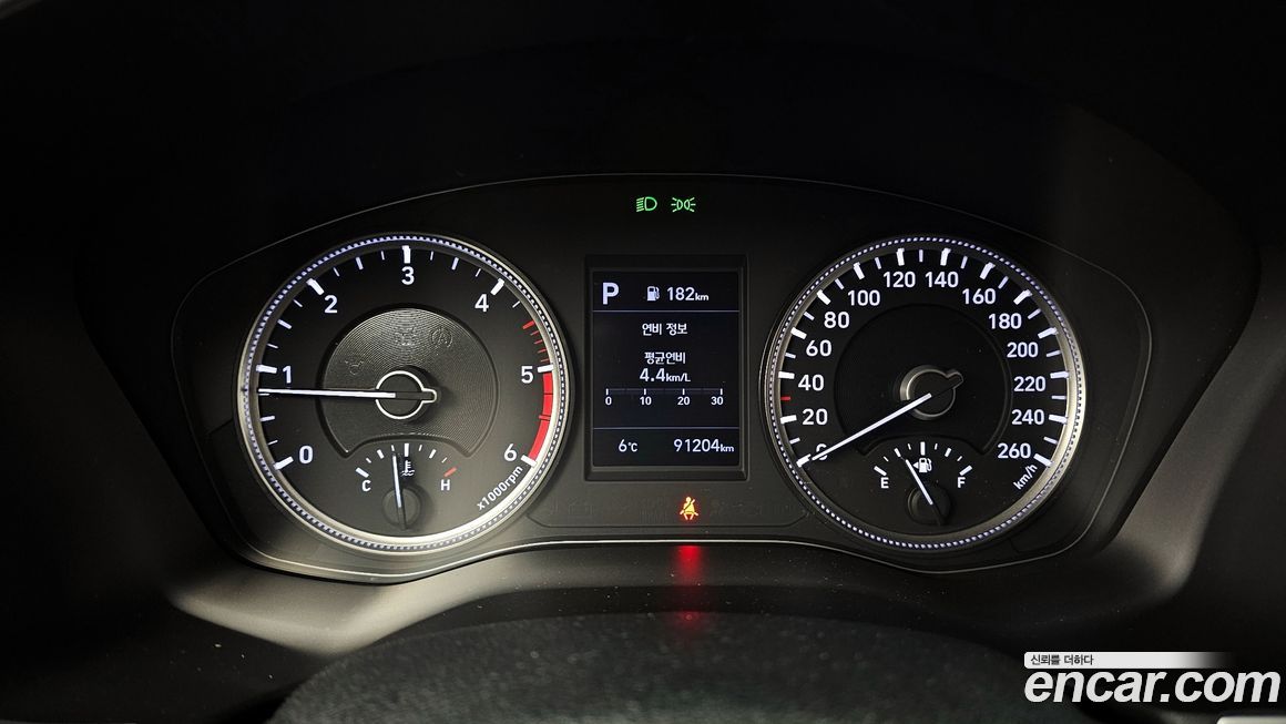 Hyundai Santafe 2020