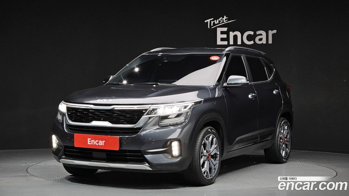 Kia Seltos 2023