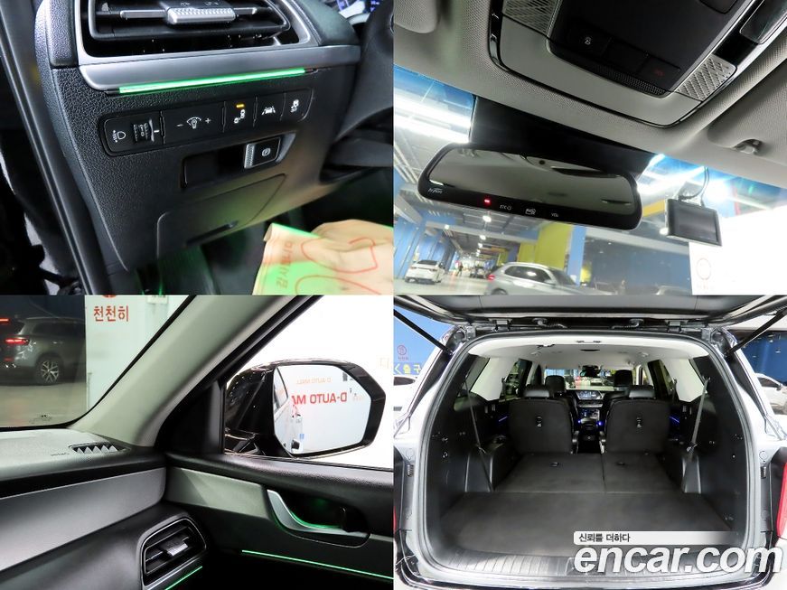 Hyundai Palisade 2019