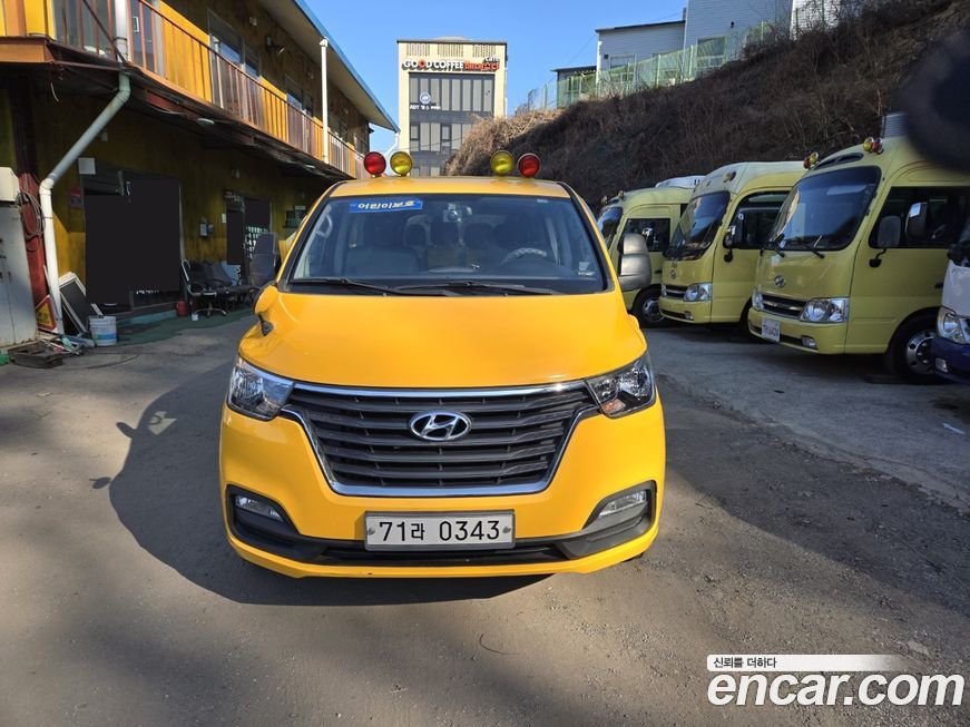 Hyundai Starex 2021