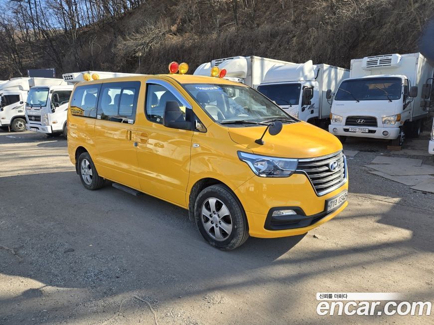 Hyundai Starex 2021