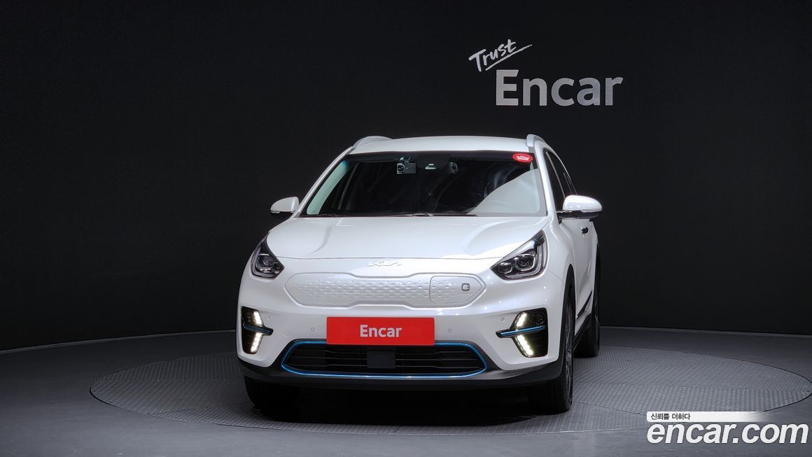 Kia Niro 2022