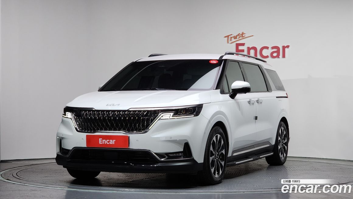 Kia Canival 2023