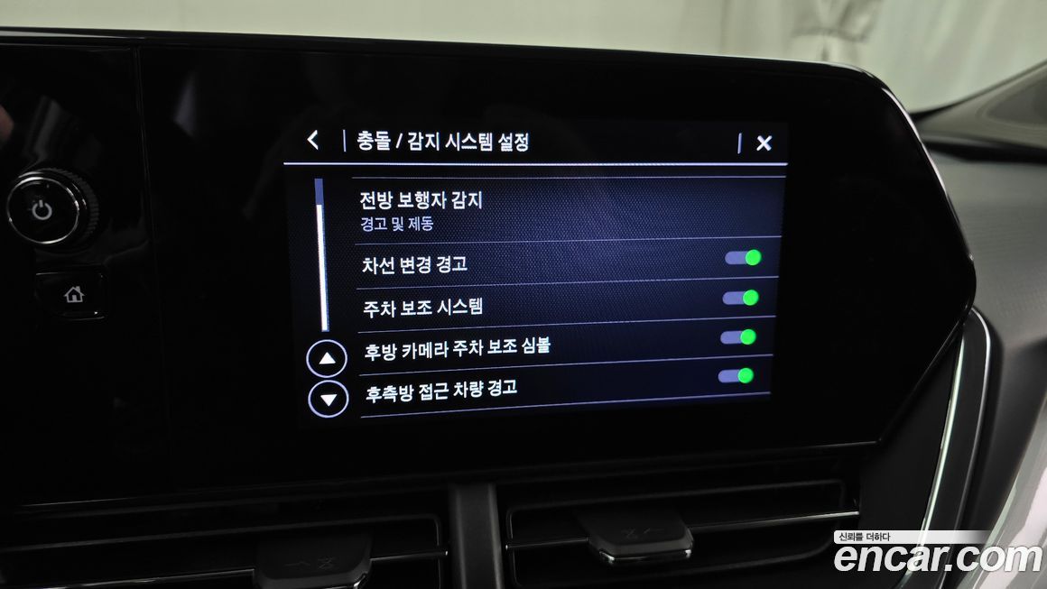 ChevroletGMDaewoo Trax 2024