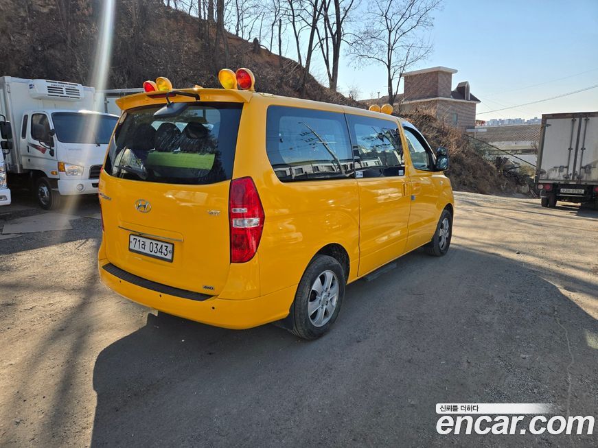 Hyundai Starex 2021