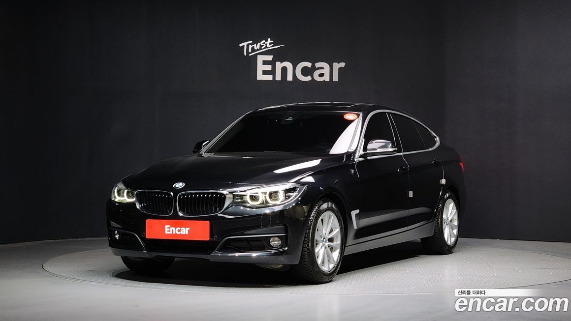 BMW Gran Turismo 2020