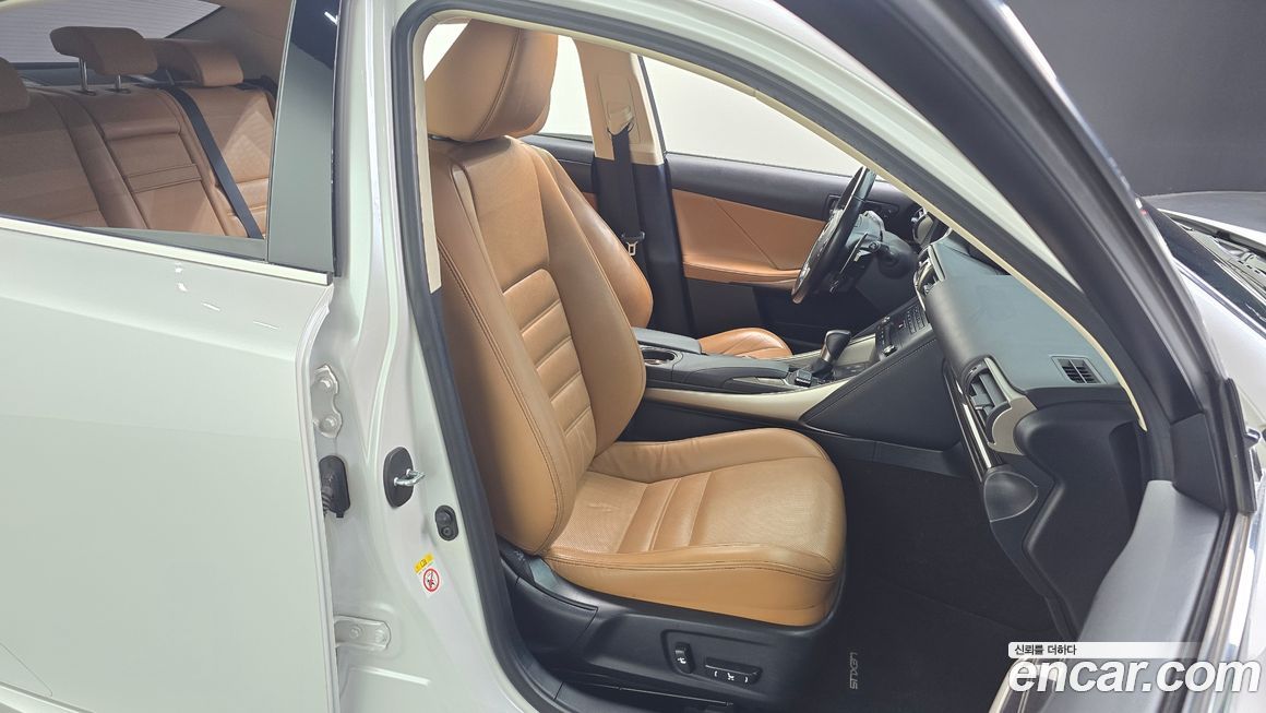 Lexus IS 2017