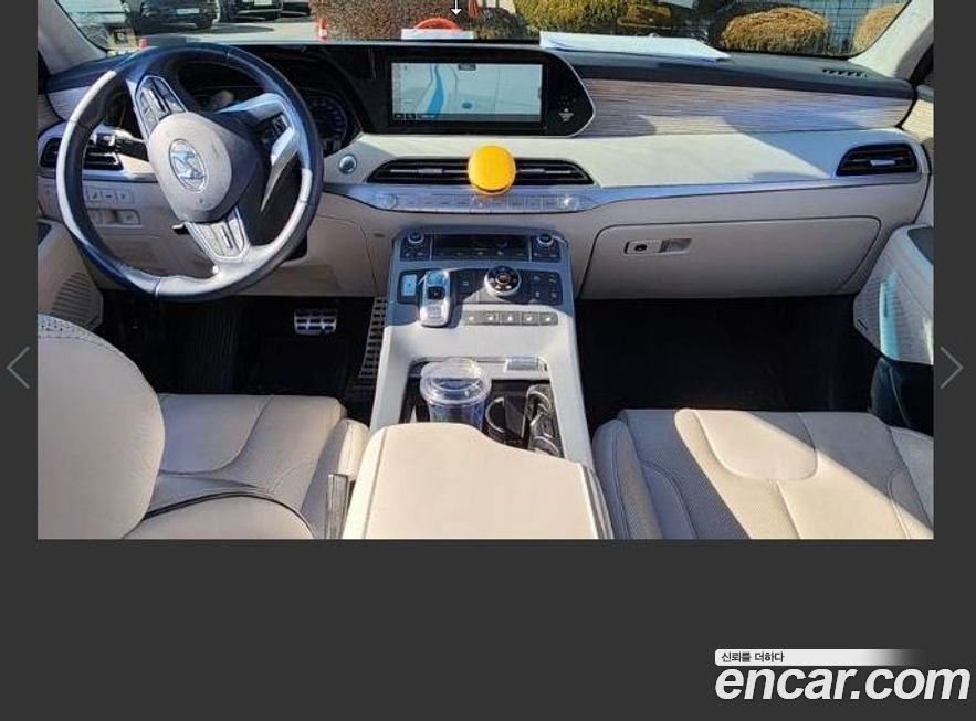 Hyundai Palisade 2019