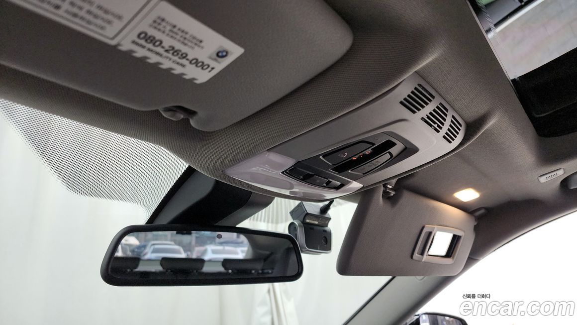 BMW Gran Turismo 2020