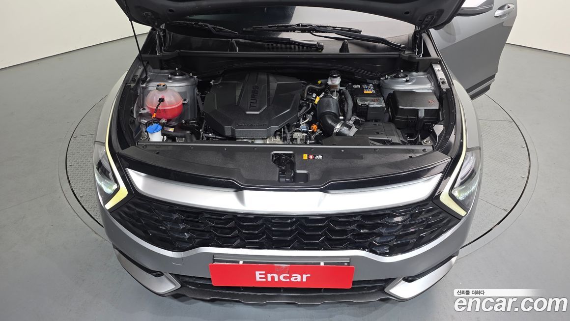 Kia Sportage 2023