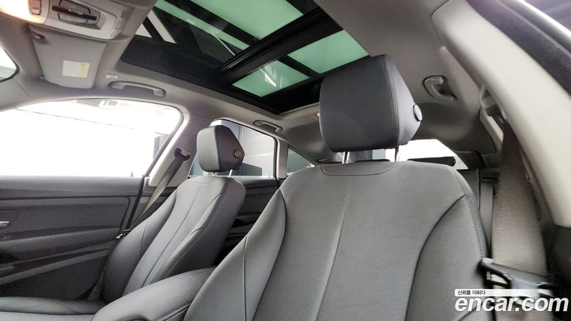 BMW Gran Turismo 2020