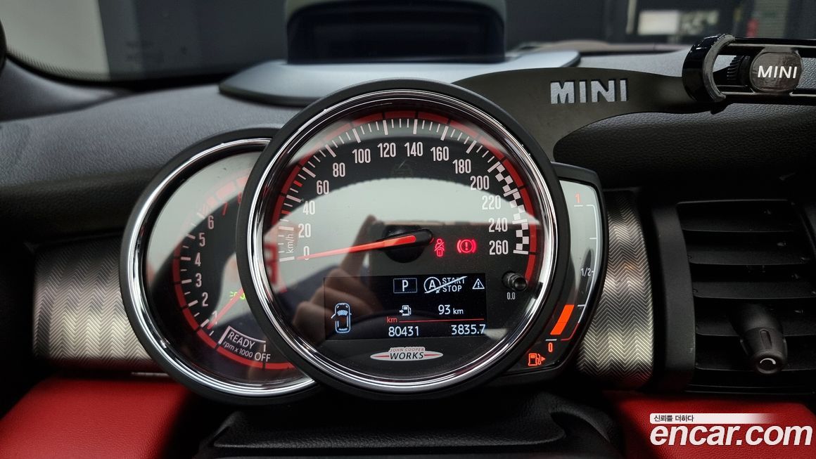 Mini Cooper Convertible 2019