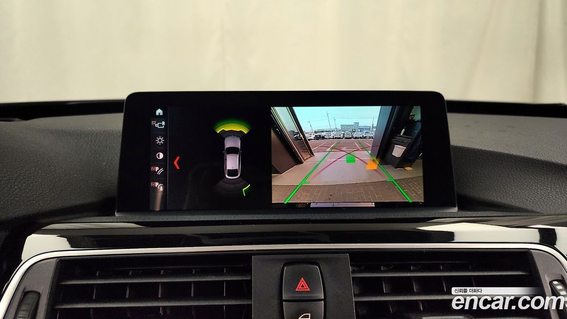 BMW Gran Turismo 2020