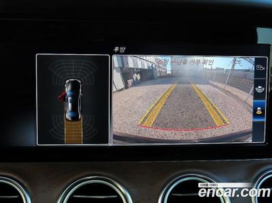 Mercedes-Benz E-Class 2017