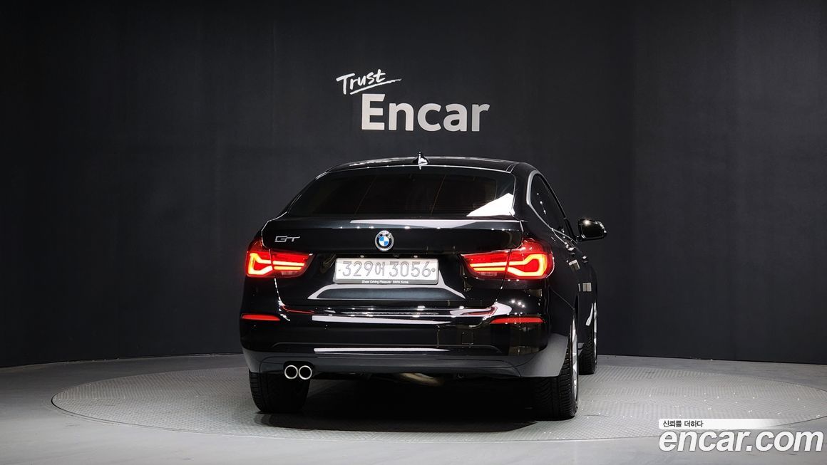 BMW Gran Turismo 2020