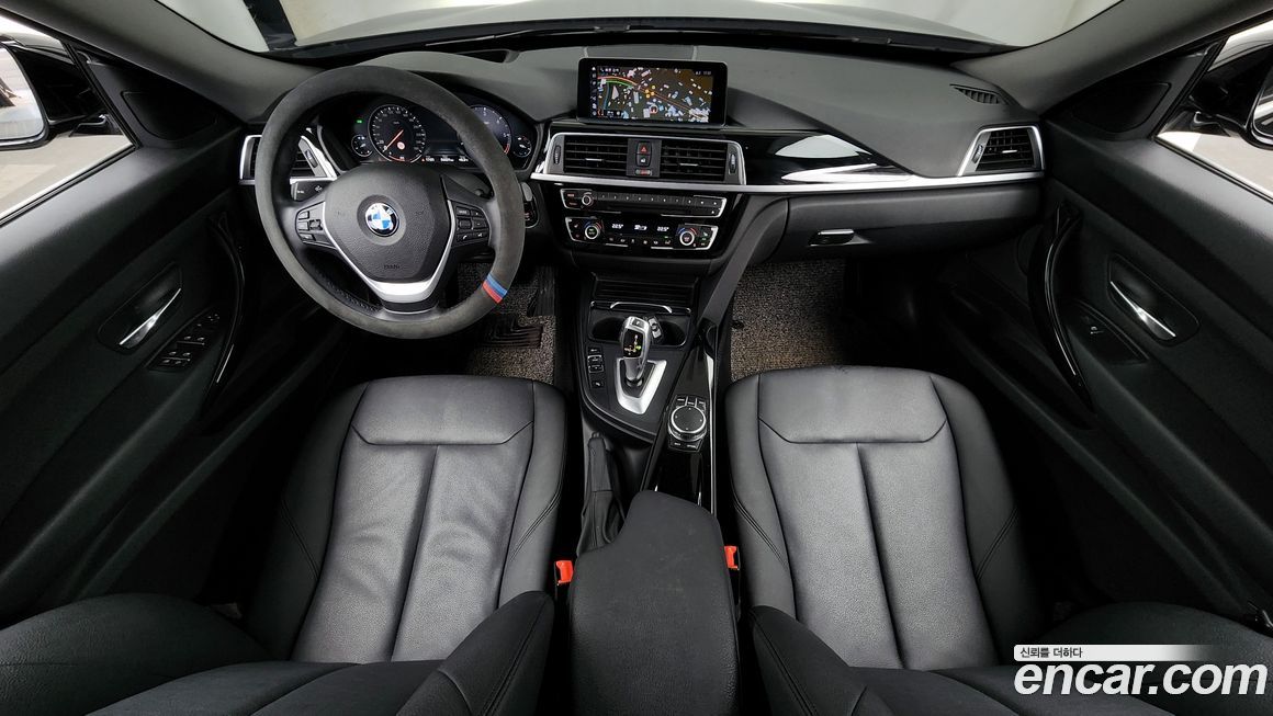 BMW Gran Turismo 2020