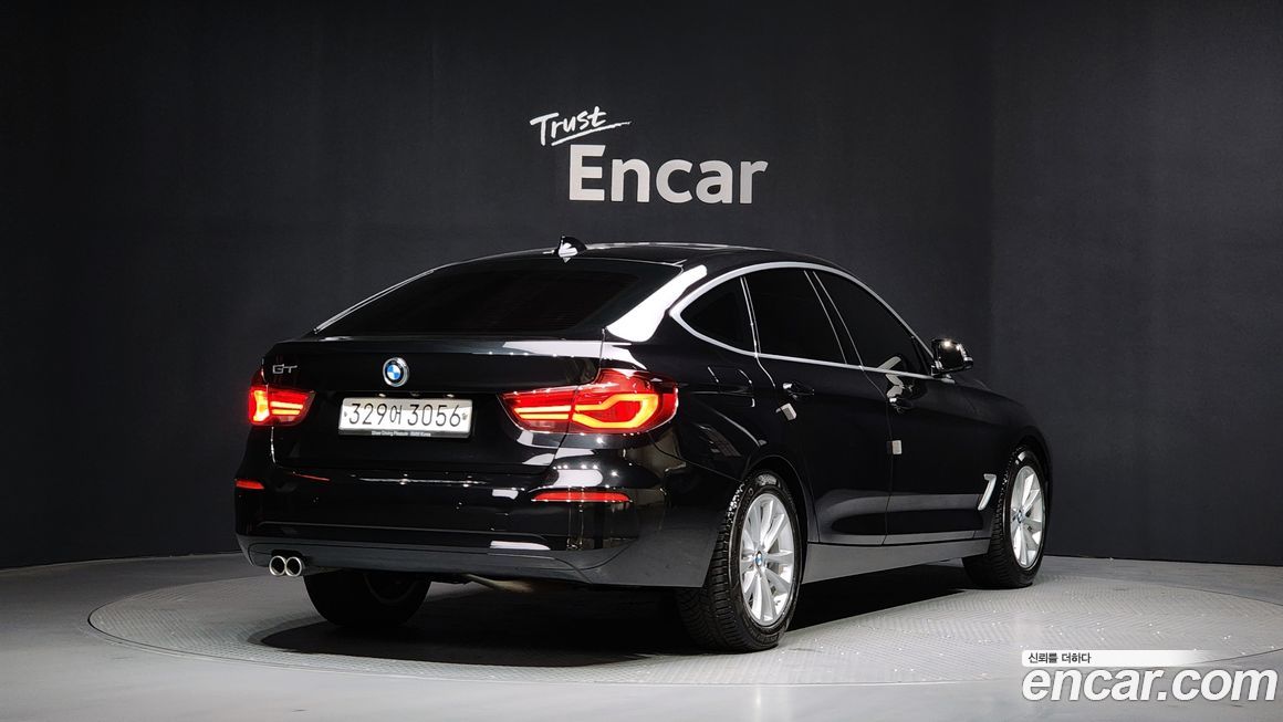 BMW Gran Turismo 2020